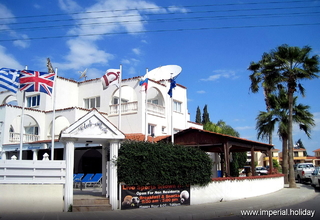 Club Pyla Beach Resort - Кипр